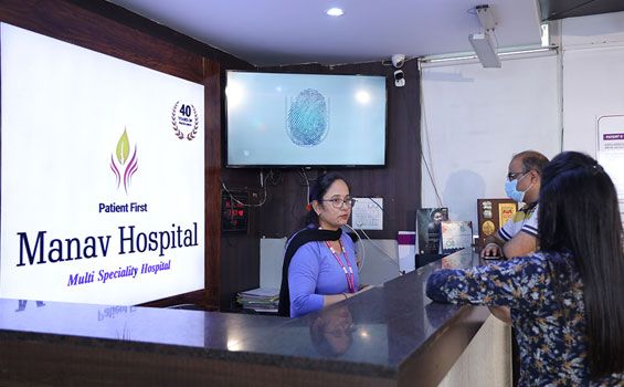 OPD in Manav Hospital